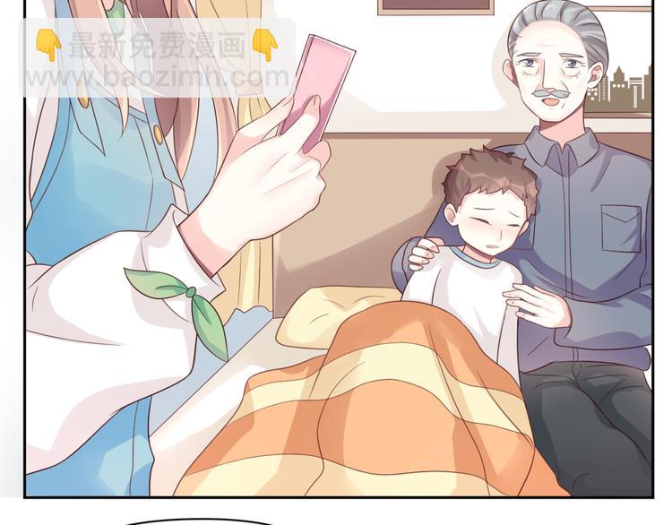 第26话 带着玄夜饕餮上学校(1/2)-第26话