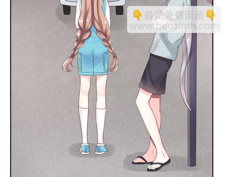 第26话 带着玄夜饕餮上学校(1/2)-第26话