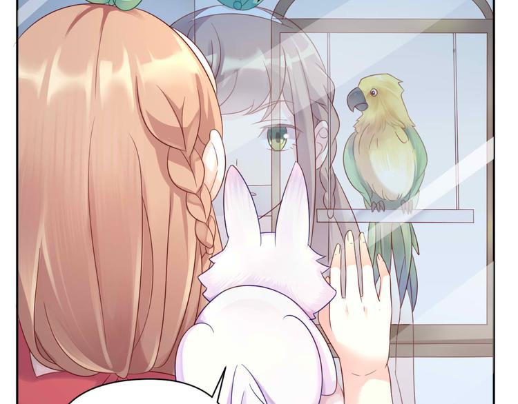 第26话 带着玄夜饕餮上学校(1/2)-第26话