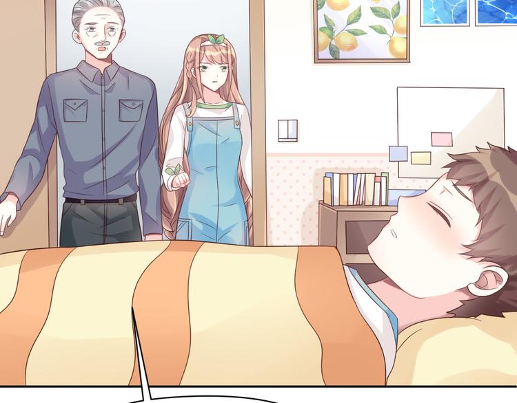 第26话 带着玄夜饕餮上学校(1/2)-第26话