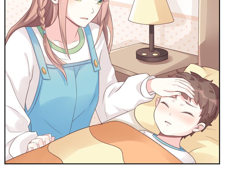 第26话 带着玄夜饕餮上学校(1/2)-第26话