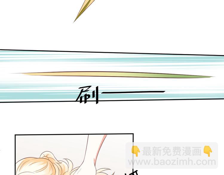 第28话 没个消停的(1/2)-第28话