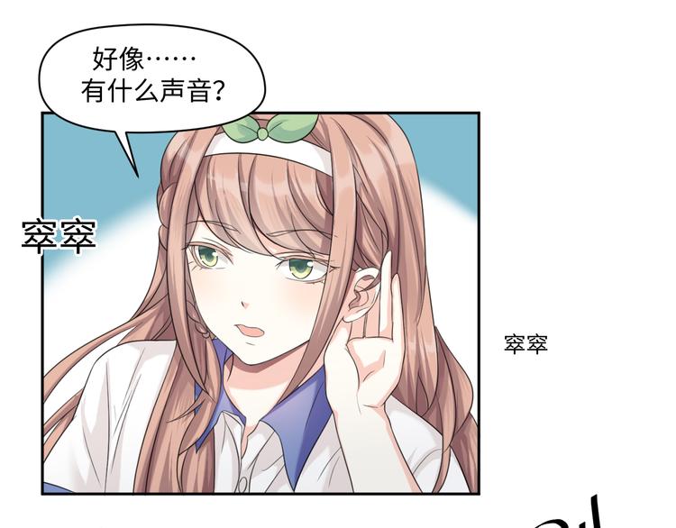 第30话 怪力少女墨宝宝-第30话