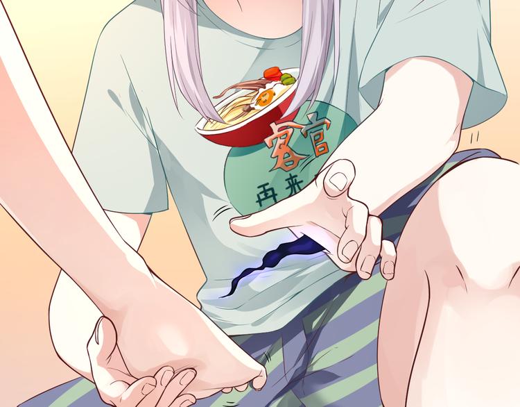 第4话 缔结契约(1/2)-第4话