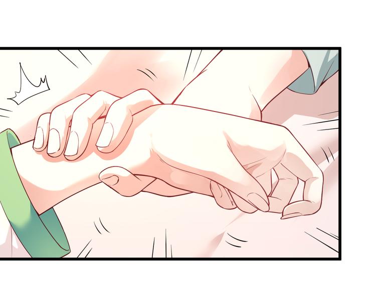 第4话 缔结契约(1/2)-第4话