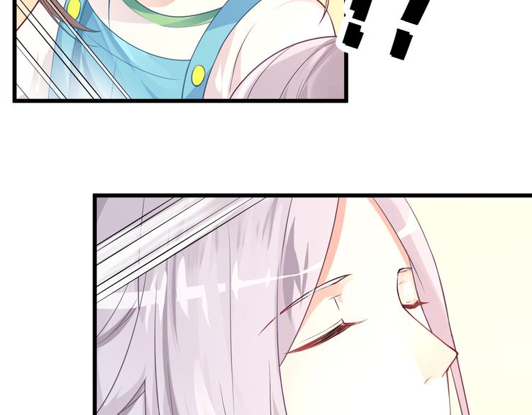 第4话 缔结契约(1/2)-第4话