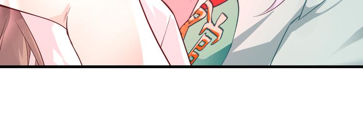 第4话 缔结契约(1/2)-第4话