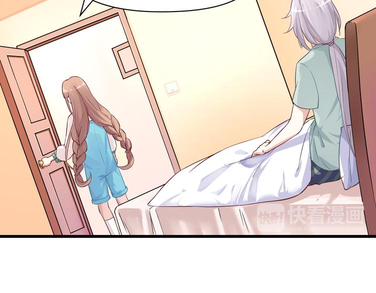 第4话 缔结契约(1/2)-第4话