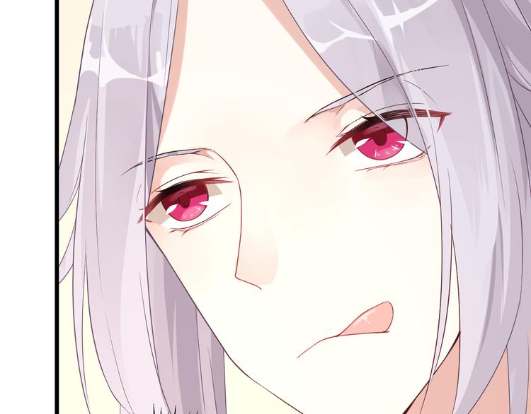 第4话 缔结契约(1/2)-第4话