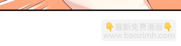 第4话 缔结契约(1/2)-第4话