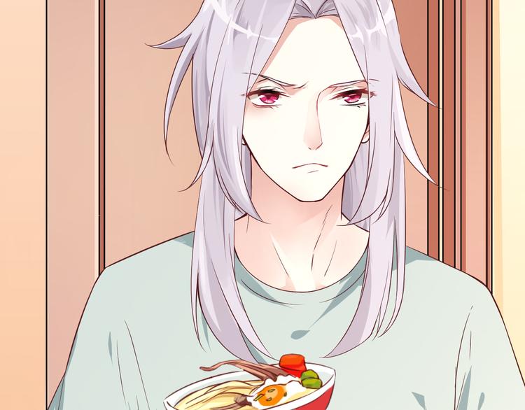 第4话 缔结契约(1/2)-第4话