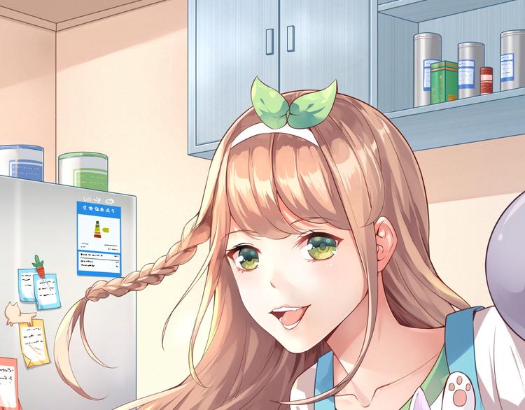 第32话 动物园的&ldquo;约会&rdquo;(1/2)-第32话