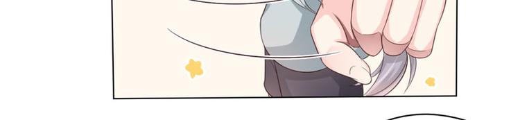 第32话 动物园的&ldquo;约会&rdquo;(1/2)-第32话