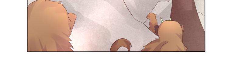 第32话 动物园的&ldquo;约会&rdquo;(1/2)-第32话