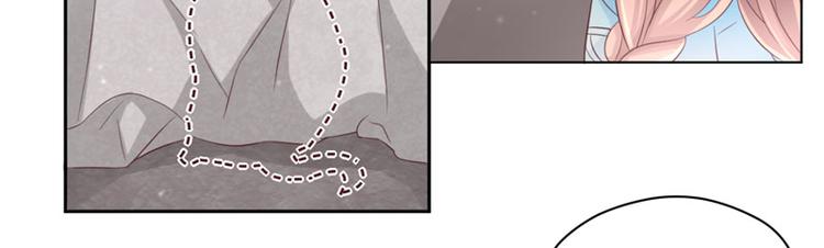 第32话 动物园的&ldquo;约会&rdquo;(1/2)-第32话