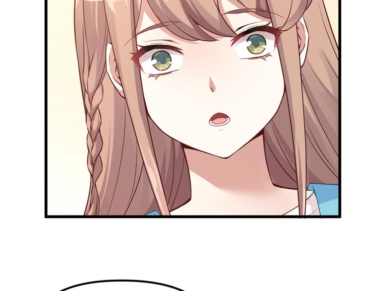 第6话 蛊雕(1/2)-第6话