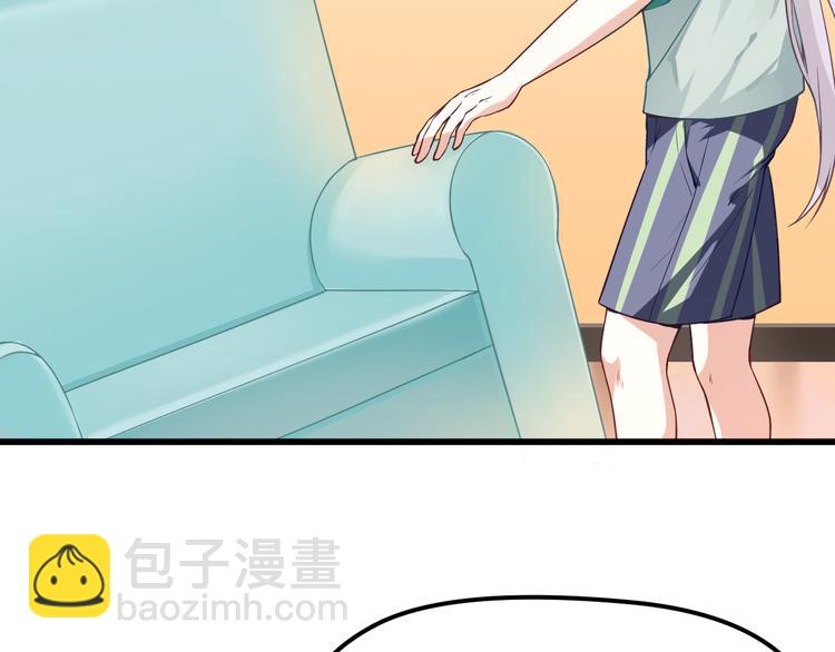 第6话 蛊雕(1/2)-第6话