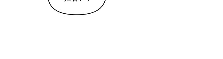 第10话 当然不可能-第10话