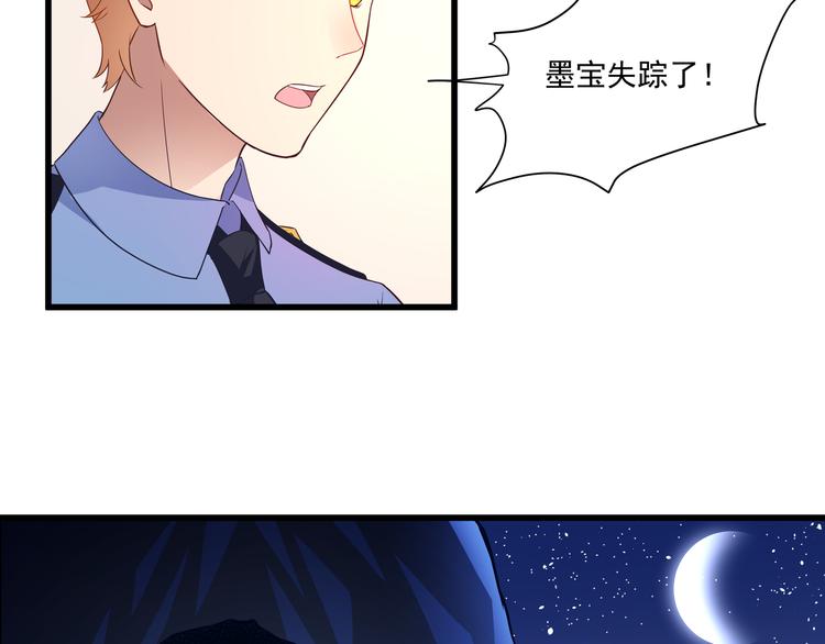 第10话 当然不可能-第10话