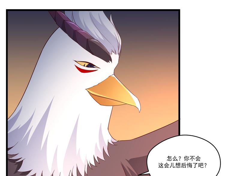 第10话 当然不可能-第10话