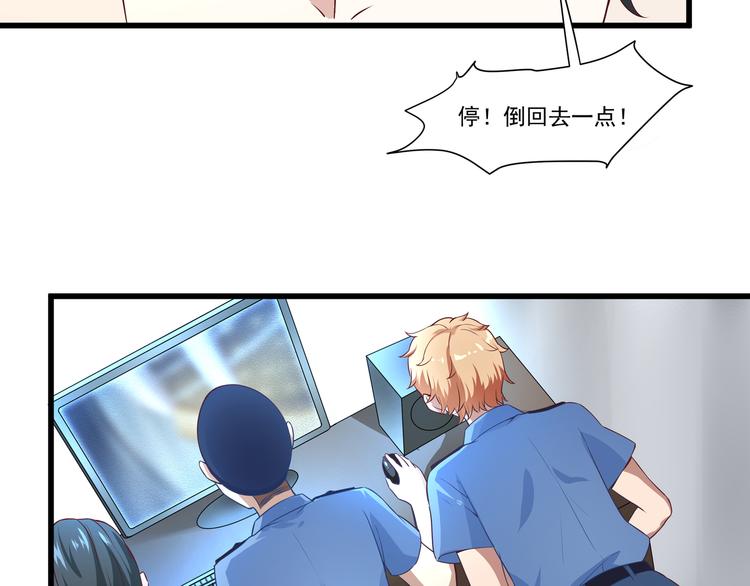 第10话 当然不可能-第10话