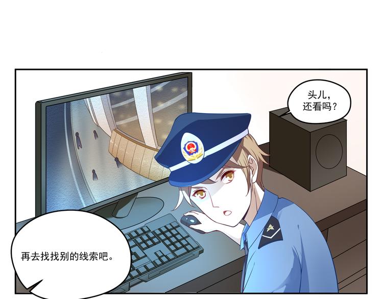 第10话 当然不可能-第10话