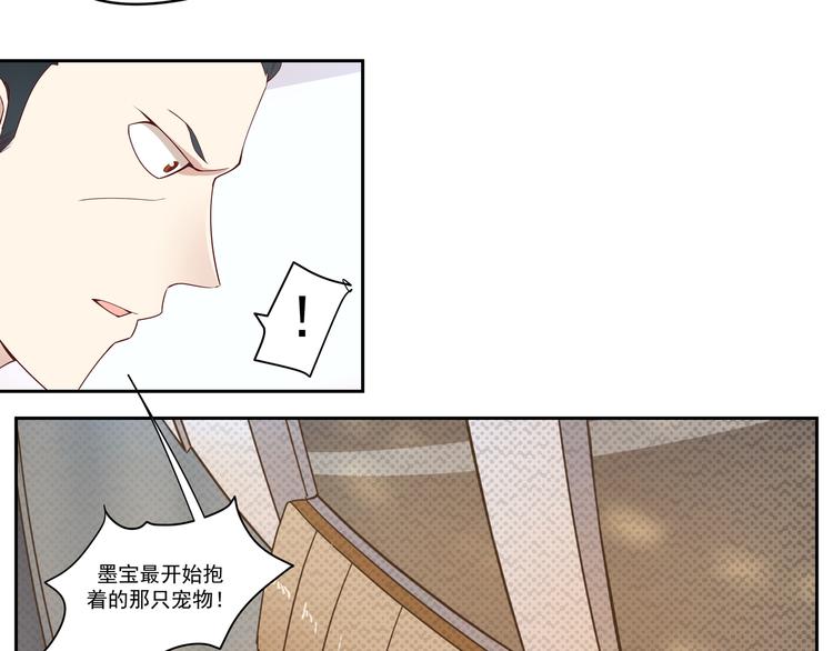 第10话 当然不可能-第10话