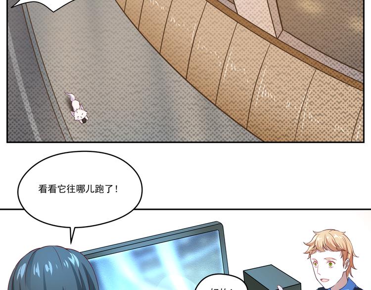 第10话 当然不可能-第10话