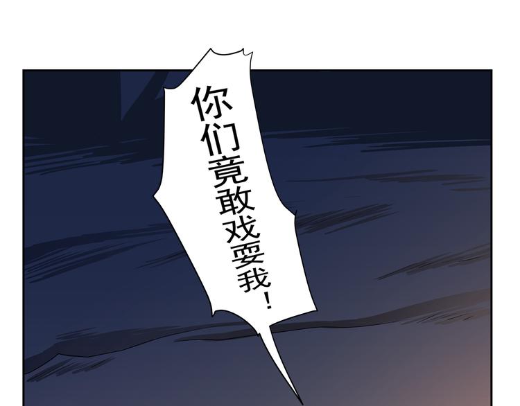 第10话 当然不可能-第10话