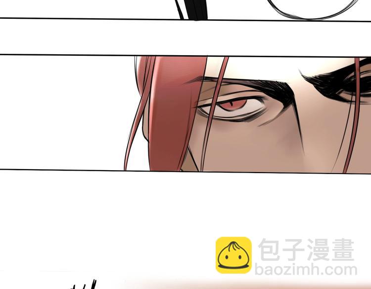 第1话 必然的相遇(1/4)-第2话