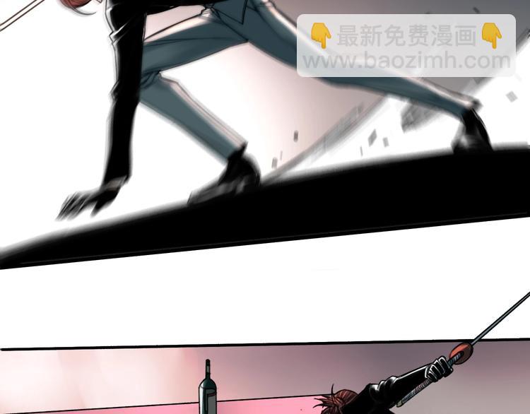 第11话 我怀疑(1/2)-第12话