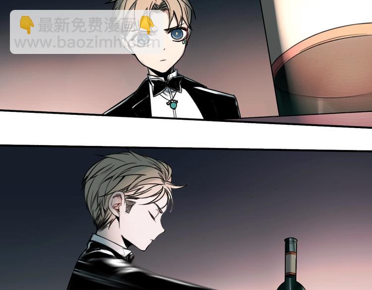 第11话 我怀疑(1/2)-第12话