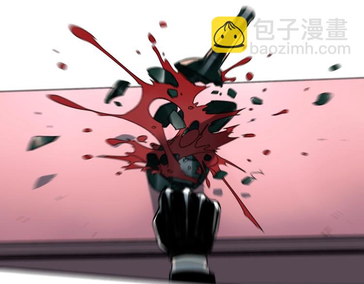 第11话 我怀疑(1/2)-第12话