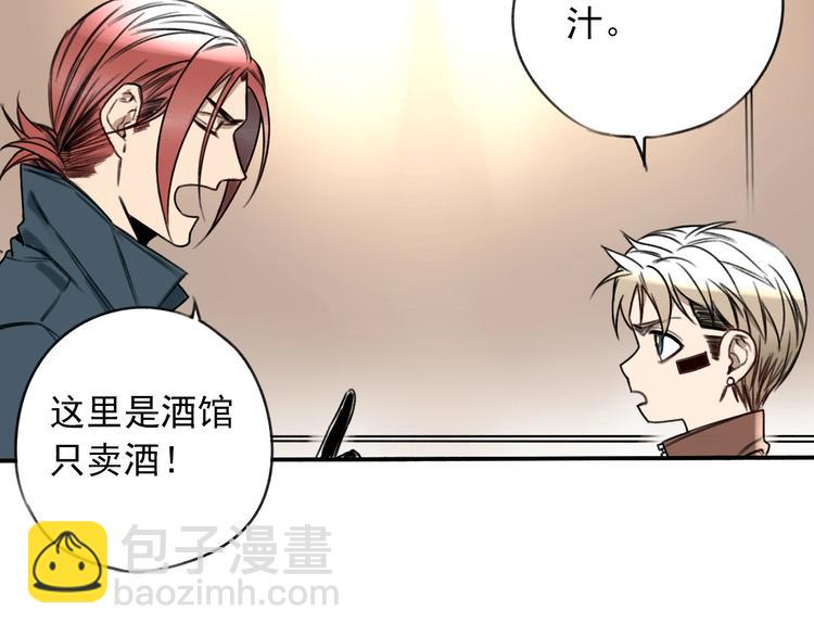 第13话 目标出现！(1/2)-第14话