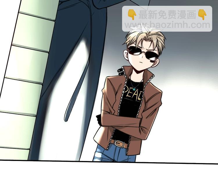 第13话 目标出现！(1/2)-第14话