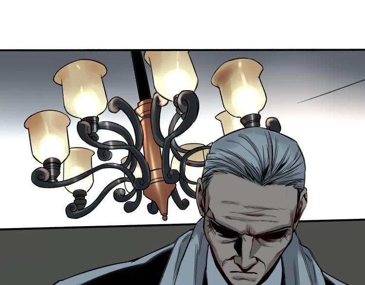 第17话 请君入瓮(1/2)-第18话