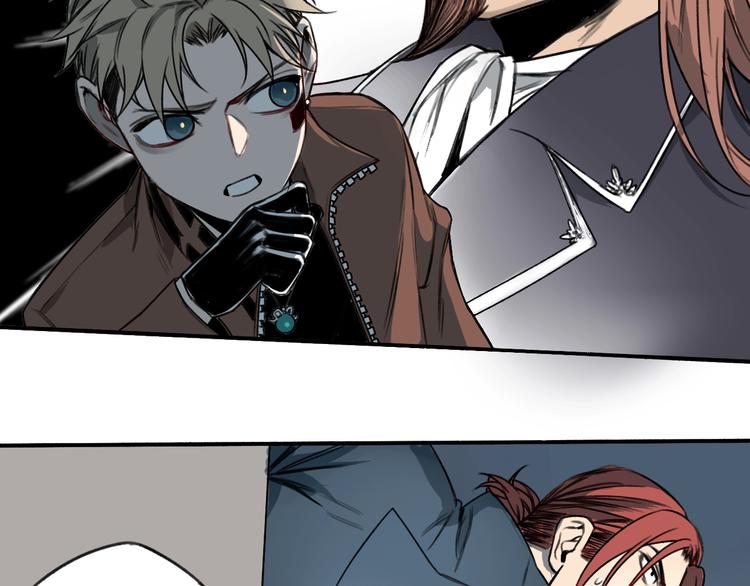 第17话 请君入瓮(1/2)-第18话