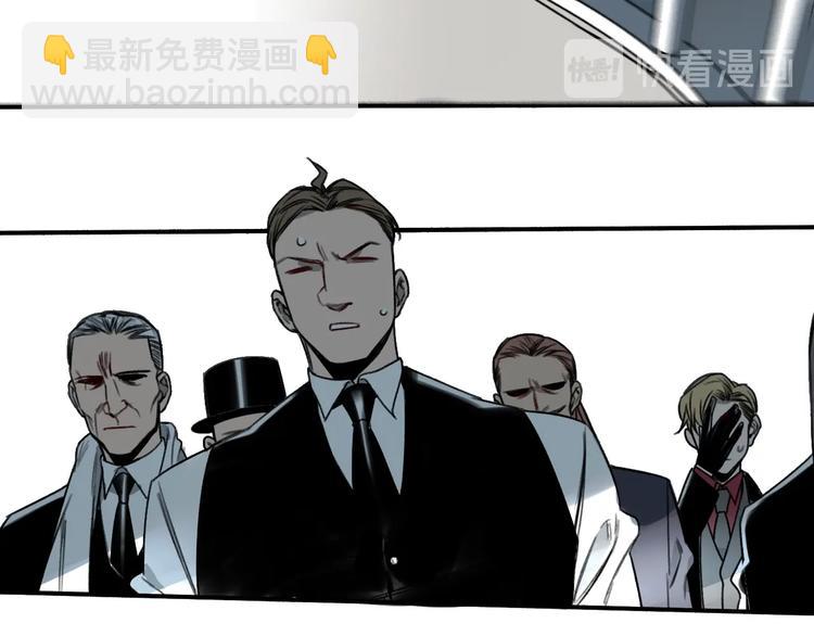 第17话 请君入瓮(1/2)-第18话