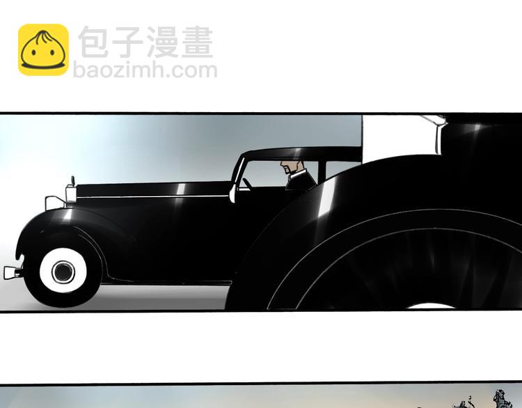 第19话  我这话很帅(1/2)-第20话