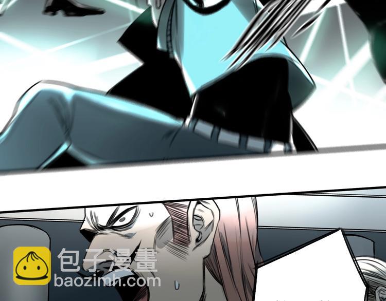 第21话  别说大话！(1/2)-第22话