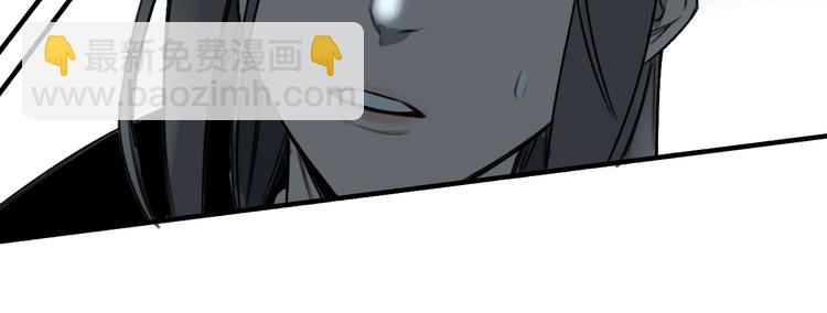 第21话  别说大话！(1/2)-第22话