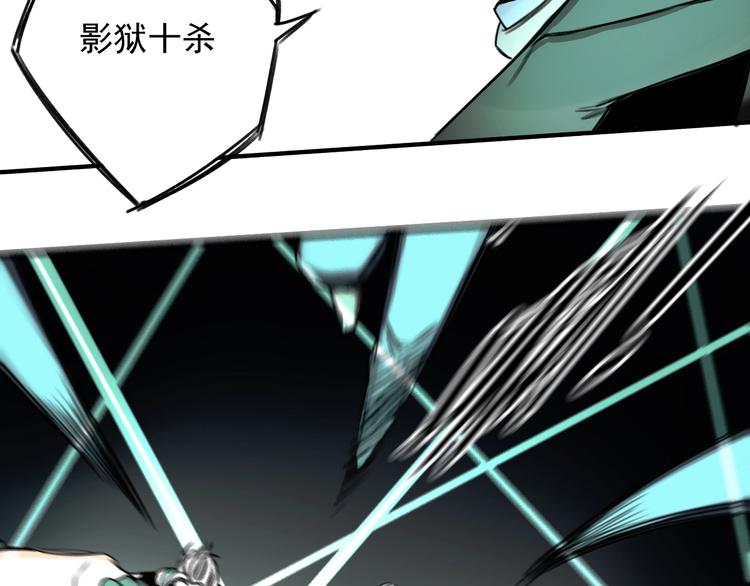 第21话  别说大话！(1/2)-第22话