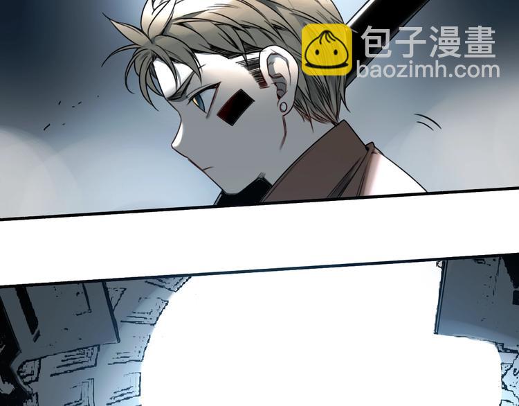 第23话 携手同心(1/2)-第24话