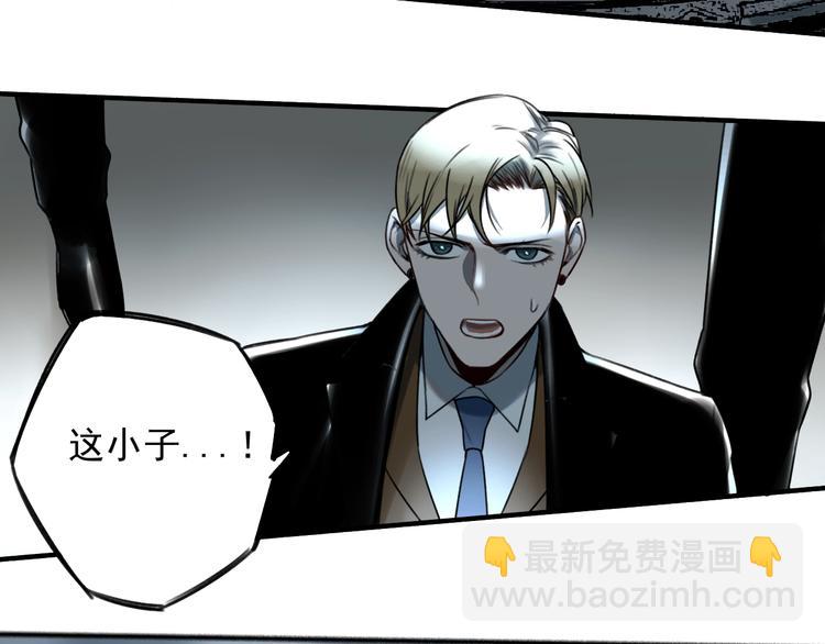 第23话 携手同心(1/2)-第24话