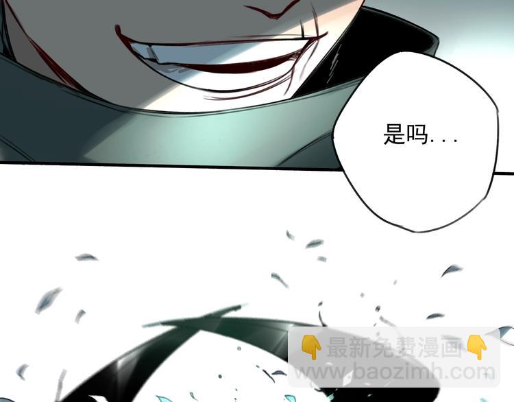 第27话  ????命运之轮????(1/2)-第28话