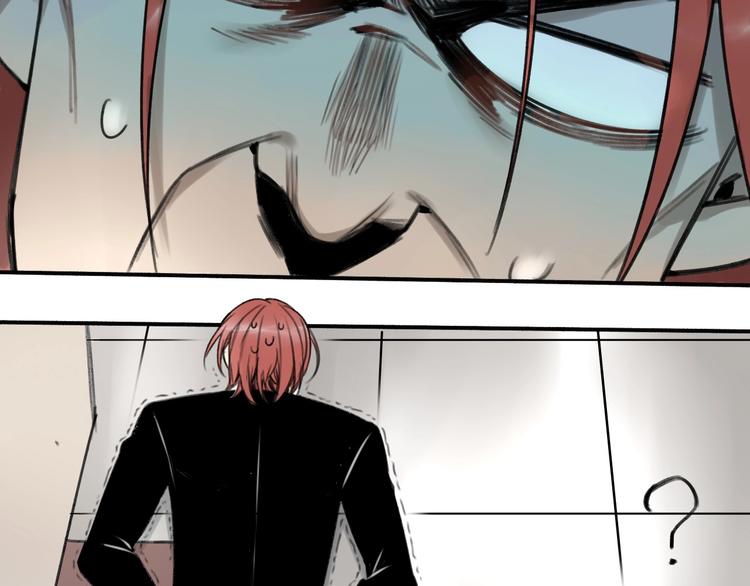 第3话 我的一个道上朋友(1/2)-第4话