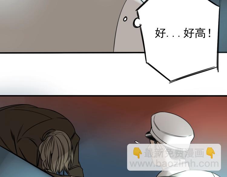 第33话 也许同路人 ????(1/2)-第34话