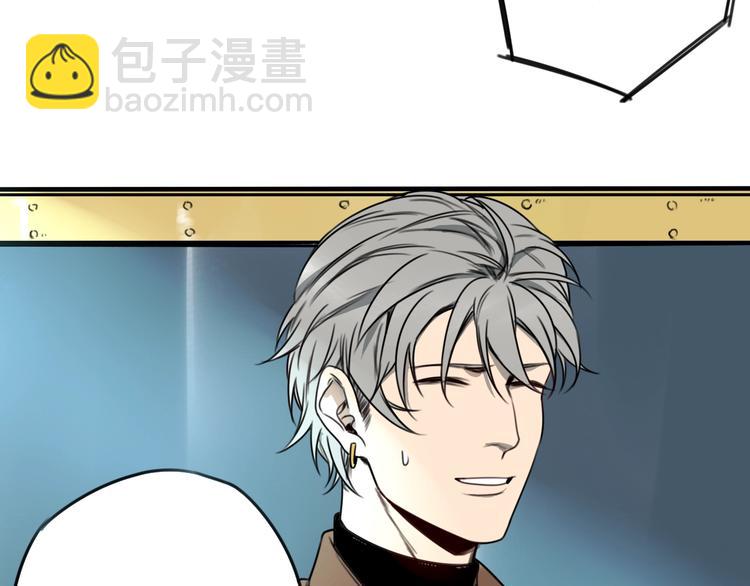 第33话 也许同路人 ????(1/2)-第34话