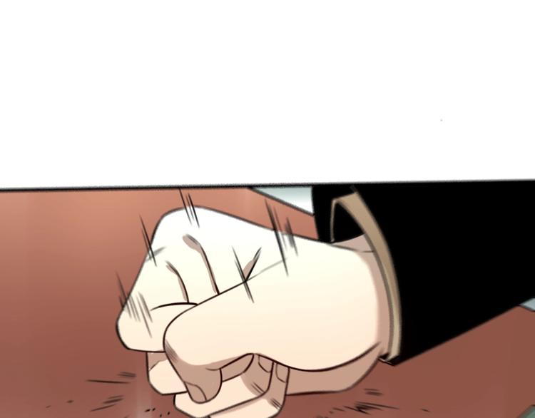 第35话 ???? 底线 ????(1/2)-第36话