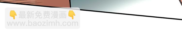 第37话  请君入瓮 ????(1/2)-第38话